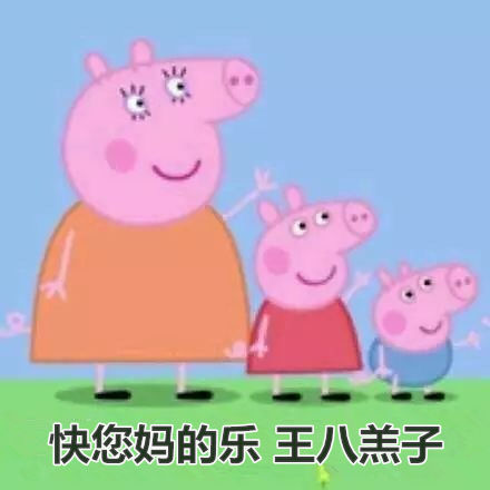 419 | 不僅要注意安全，還要注意除甲醛