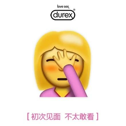 419 | 不僅要注意安全，還要注意除甲醛