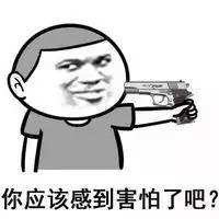 419 | 不僅要注意安全，還要注意除甲醛