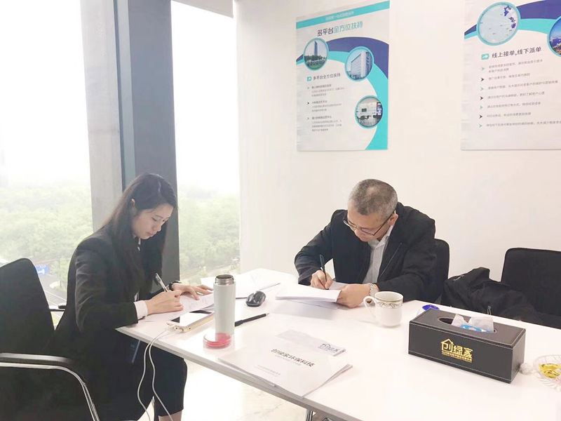 熱烈祝賀陳總簽約創(chuàng)綠家成都市區(qū)級代理！