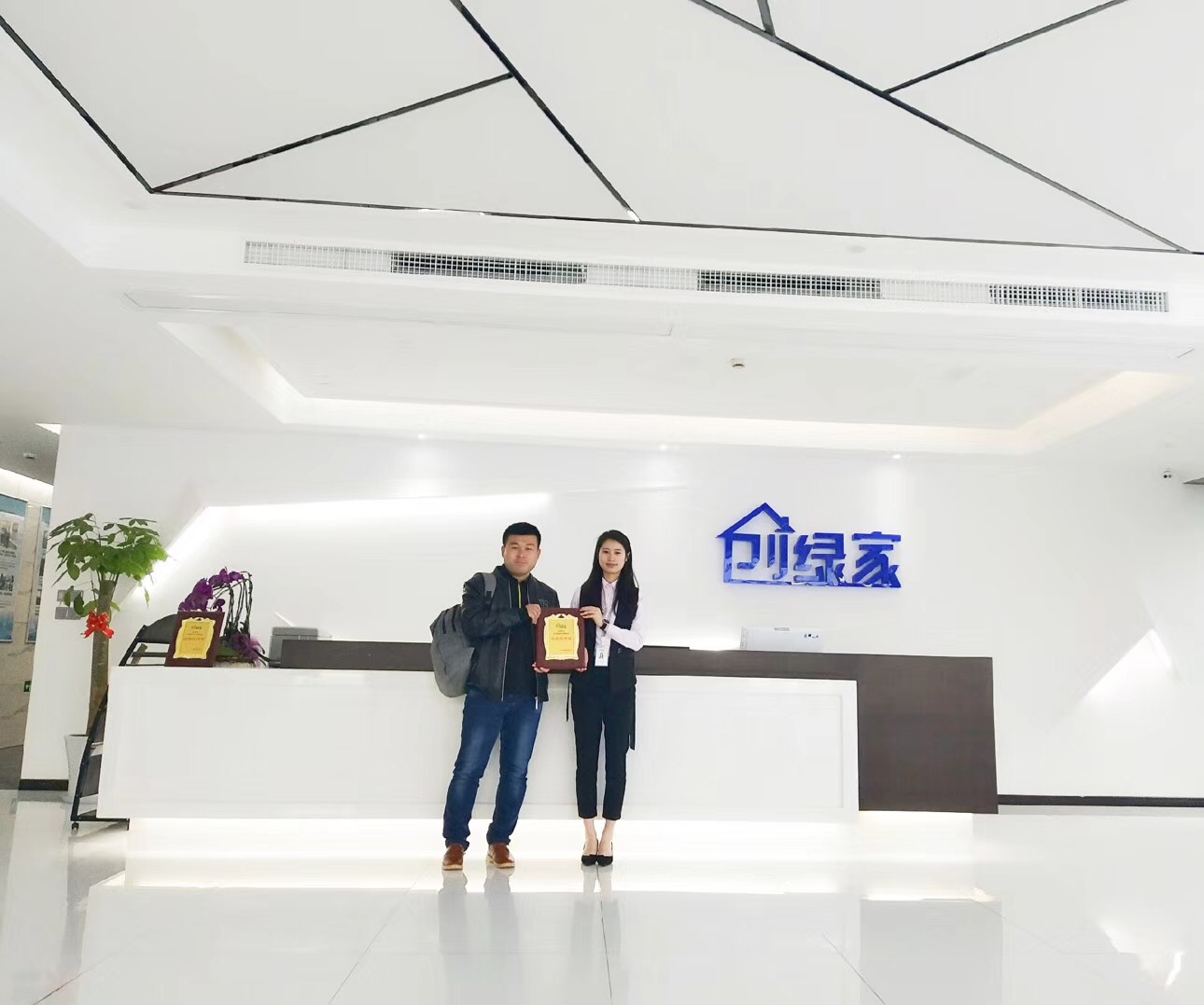 熱烈祝賀韓總簽約創(chuàng)綠家濟(jì)南市區(qū)級代理！