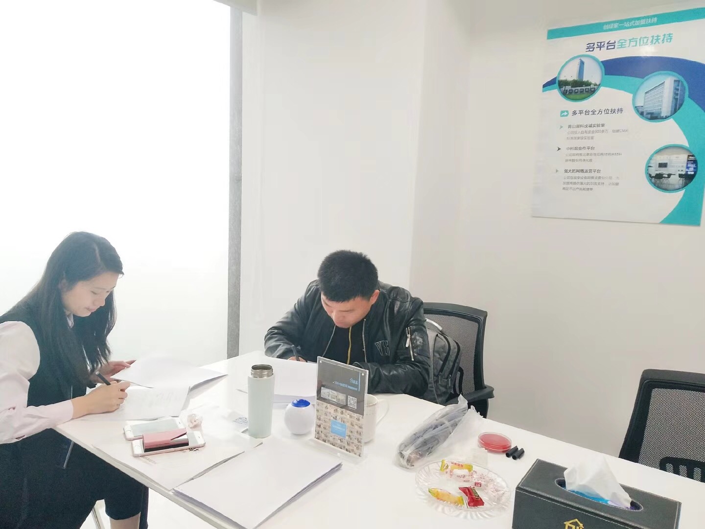 熱烈祝賀韓總簽約創(chuàng)綠家濟(jì)南市區(qū)級代理！