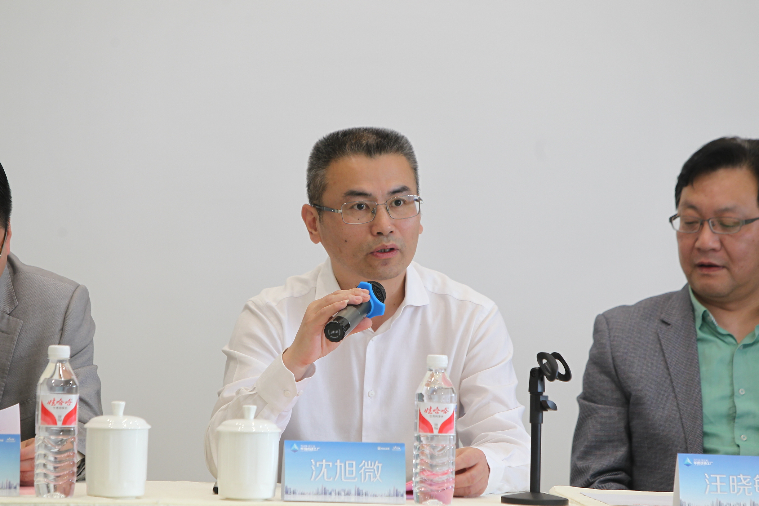 創(chuàng)綠家環(huán)保應(yīng)邀參加2018中國透明工廠評選啟動儀式！