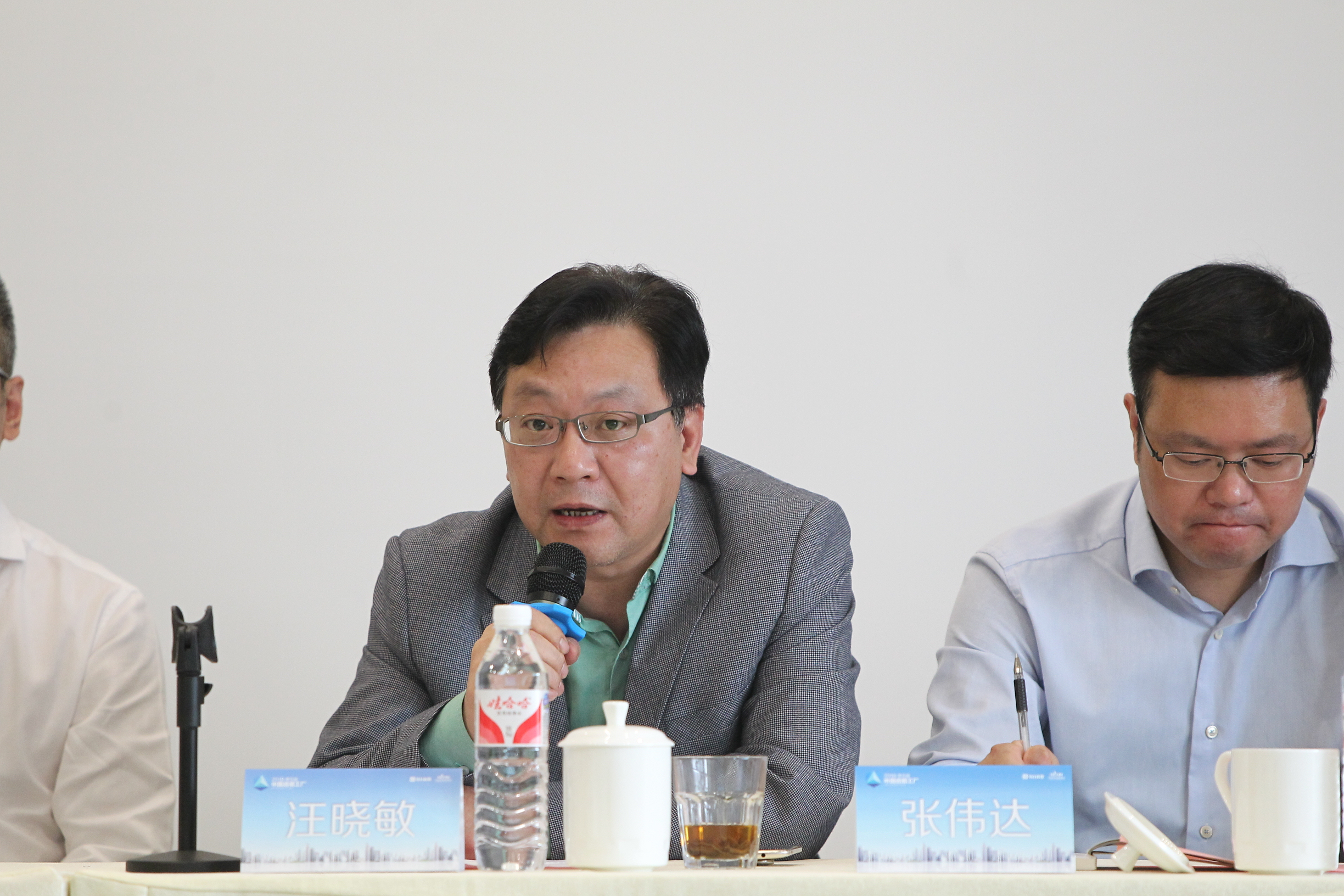 創(chuàng)綠家環(huán)保應(yīng)邀參加2018中國透明工廠評選啟動儀式！