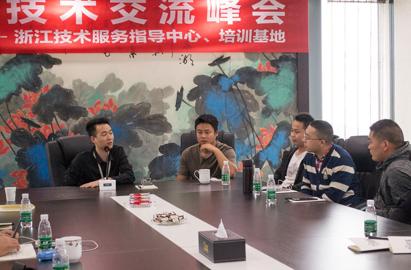 中國室內裝飾協(xié)會室內環(huán)境凈化治理專業(yè)委員會浙江中心除醛技術交流峰會圓滿結束！