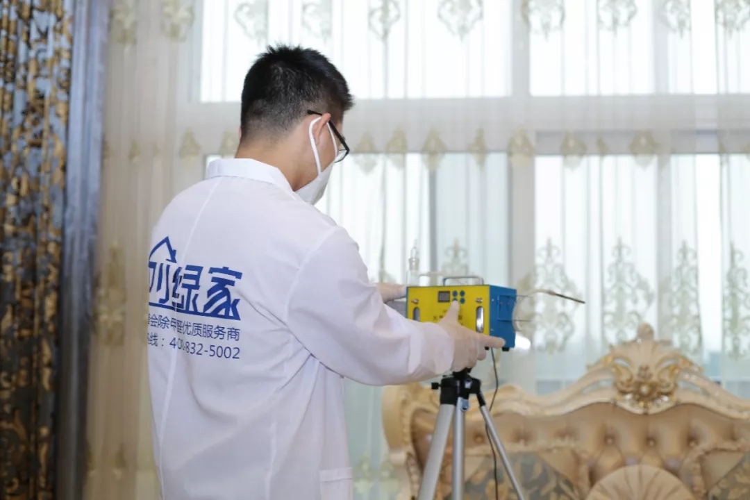 世界無醛日，甲醛檢測只需1元！