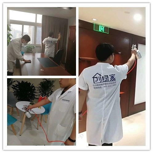 浙建集團室內(nèi)空氣治理 浙建集團室內(nèi)空氣治理