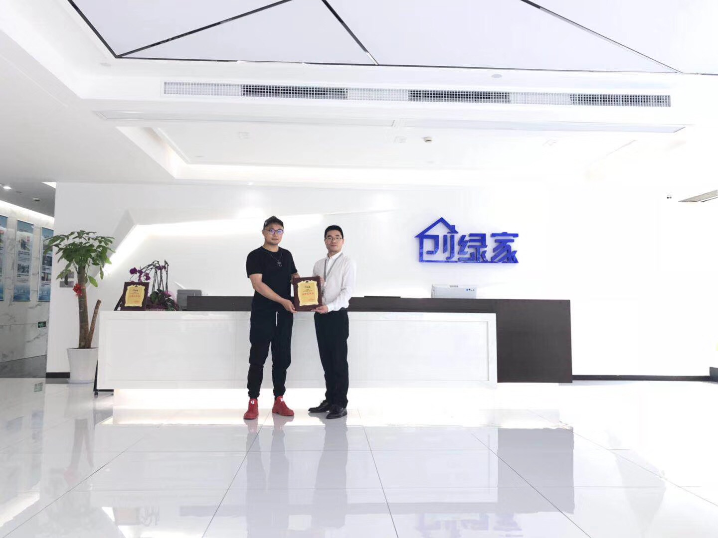 熱烈祝賀潘總簽約創(chuàng)綠家臺州市區(qū)級代理！