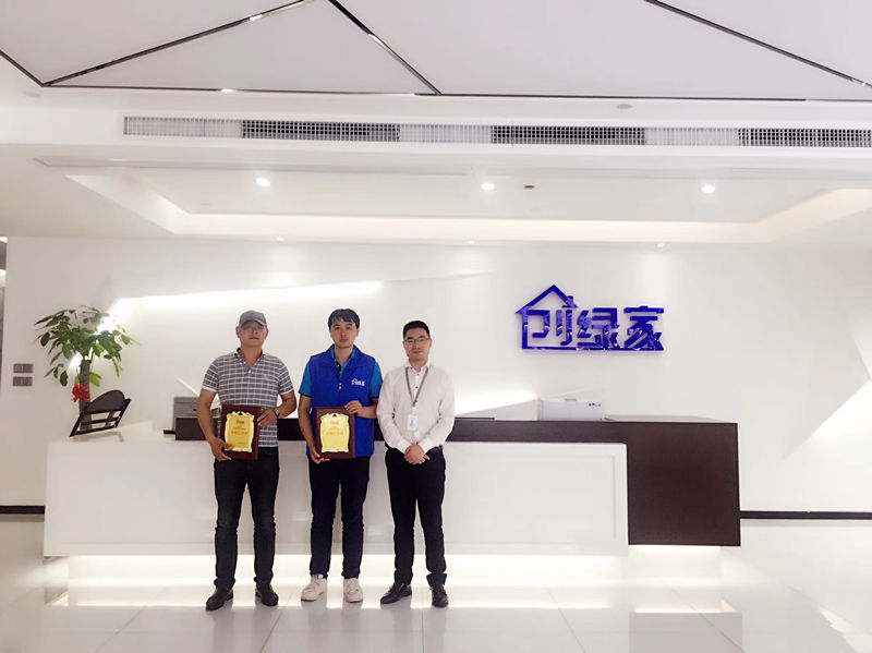 熱烈祝賀徐總、賀總簽約創(chuàng)綠家連云港市區(qū)級代理！