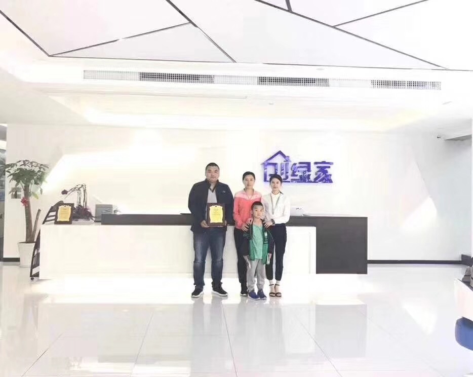 熱烈祝賀米總一家簽約創(chuàng)綠家泰安市區(qū)級代理！