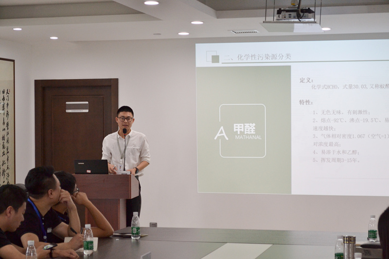 中國室內(nèi)裝飾協(xié)會室內(nèi)環(huán)境凈化治理專業(yè)委員會浙江中心第二期除醛技術(shù)交流峰會圓滿結(jié)束！