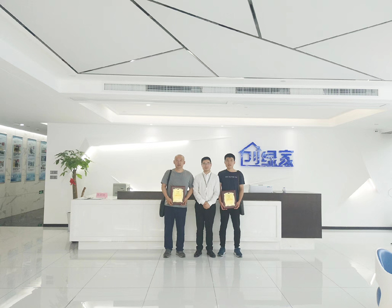 熱烈祝賀李總兄弟簽約創(chuàng)綠家大同市區(qū)級代理！