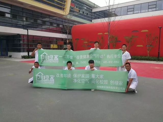 創(chuàng)綠家是如何打動(dòng)眾多擁有致富夢想的創(chuàng)業(yè)者的？