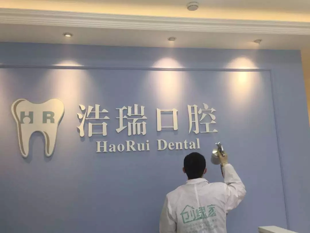 創(chuàng)綠家是如何打動(dòng)眾多擁有致富夢想的創(chuàng)業(yè)者的？