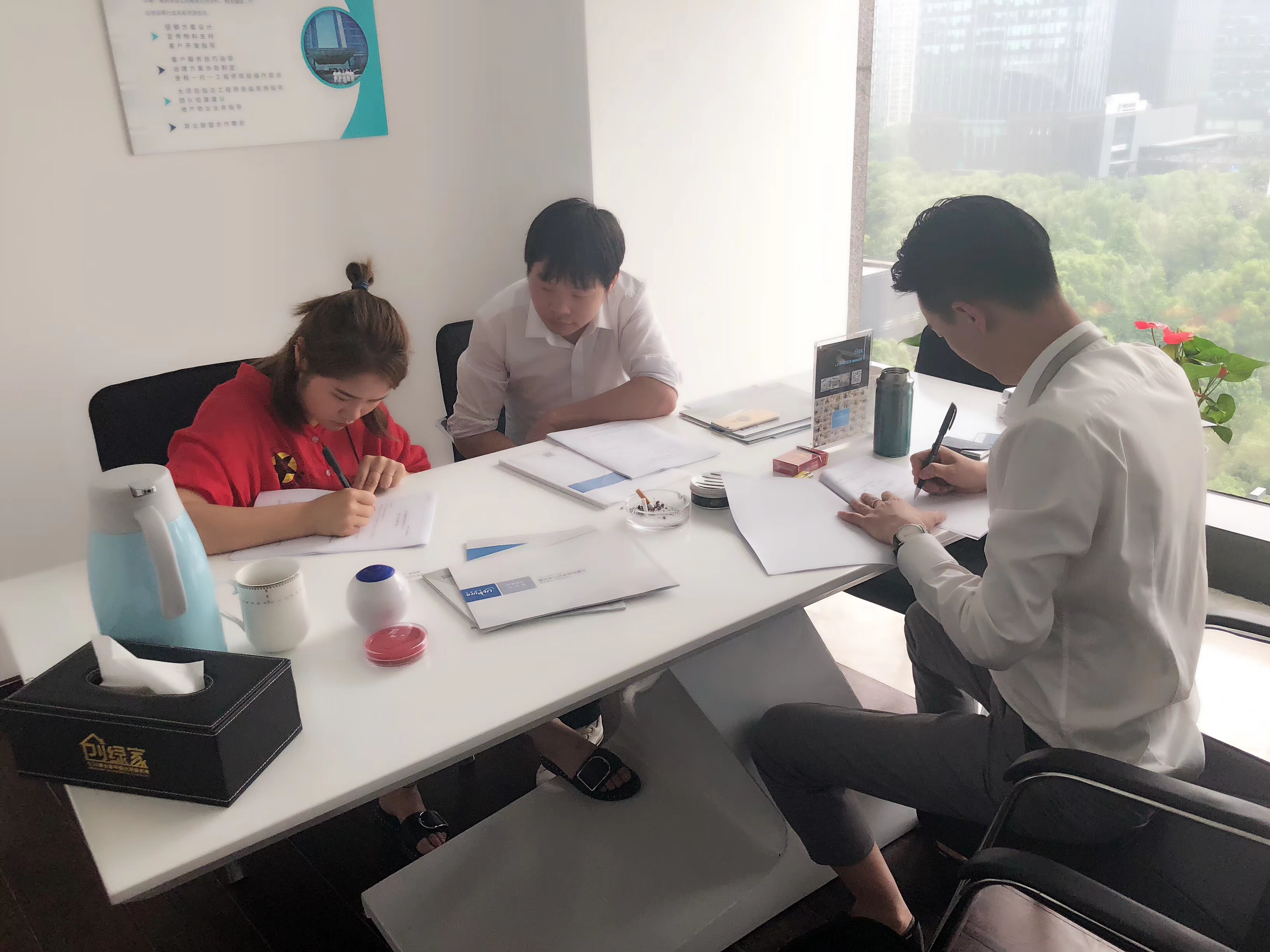 熱烈祝賀吳總團(tuán)隊(duì)簽約創(chuàng)綠家成都市區(qū)級(jí)代理！