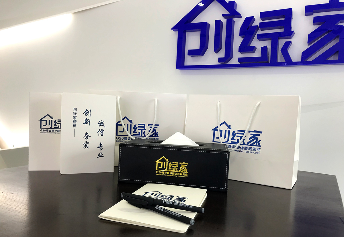 【黃牌警告】618加盟特惠活動力度太大，小心臟受不鳥啦！