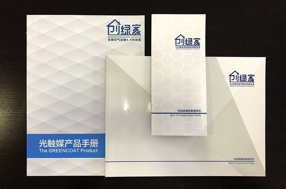 【黃牌警告】618加盟特惠活動力度太大，小心臟受不鳥啦！