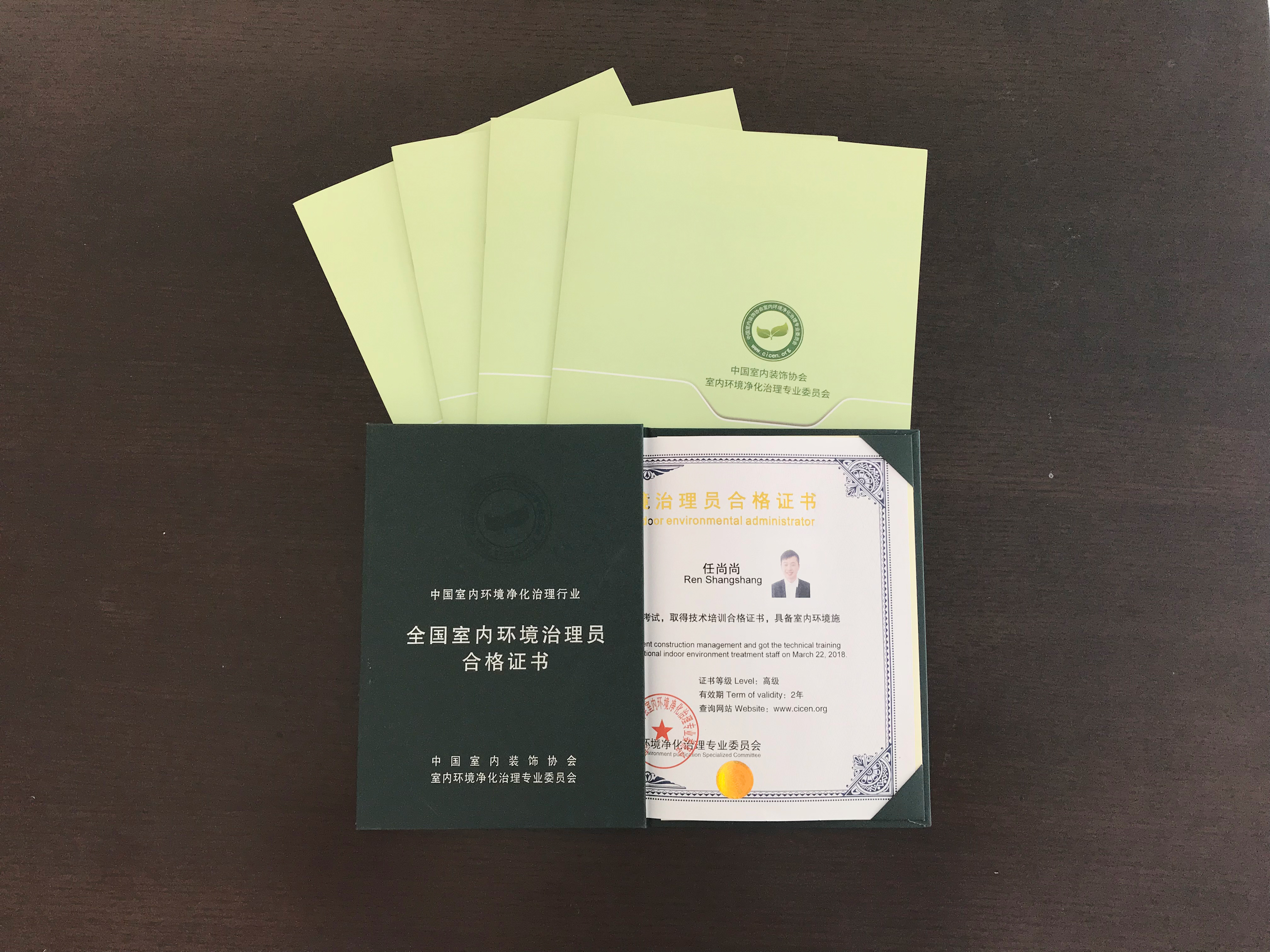 【黃牌警告】618加盟特惠活動力度太大，小心臟受不鳥啦！