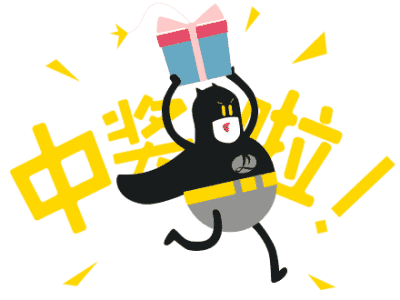 【黃牌警告】618加盟特惠活動力度太大，小心臟受不鳥啦！