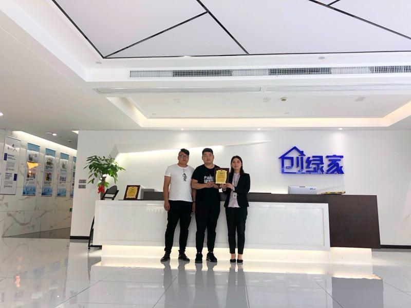 熱烈祝賀于總、沙總簽約創(chuàng)綠家阜陽市區(qū)級代理！
