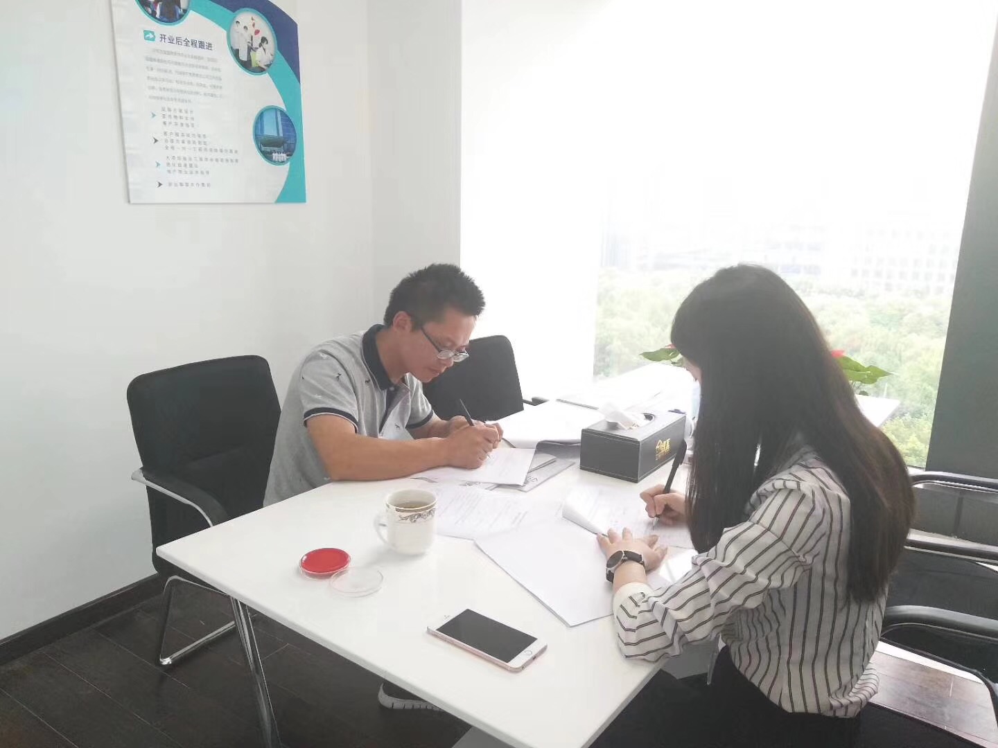 熱烈祝賀嚴總簽約創(chuàng)綠家南通市區(qū)級代理！