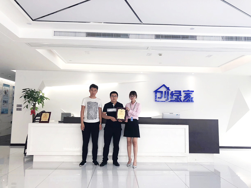 熱烈祝賀王總團(tuán)隊(duì)簽約創(chuàng)綠家太原市區(qū)級(jí)代理！