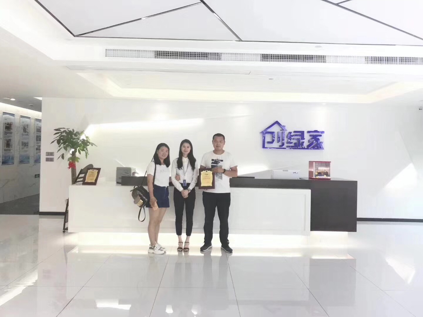 熱烈祝賀申總簽約創(chuàng)綠家白銀市區(qū)級代理！