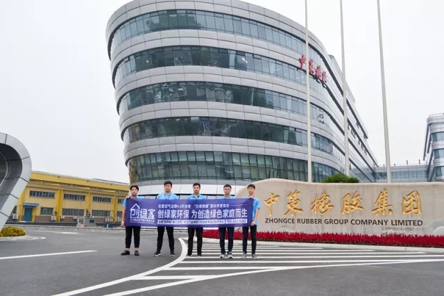 誰說***是多么寂寞，創(chuàng)綠家?guī)惺芟略?00強(qiáng)企業(yè)工作是怎樣的體驗(yàn)！