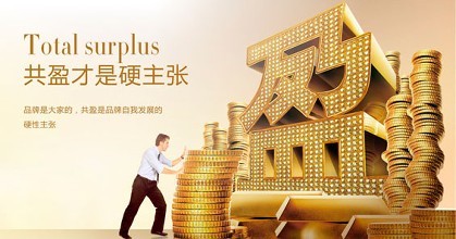 創(chuàng)綠家環(huán)保公司是做哪方面的？能加盟嗎？