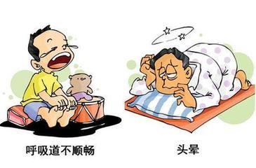 甲醛中毒的癥狀有哪些？除甲醛工作不能拖！