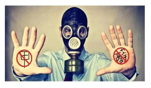 甲醛中毒的癥狀有哪些？除甲醛工作不能拖！