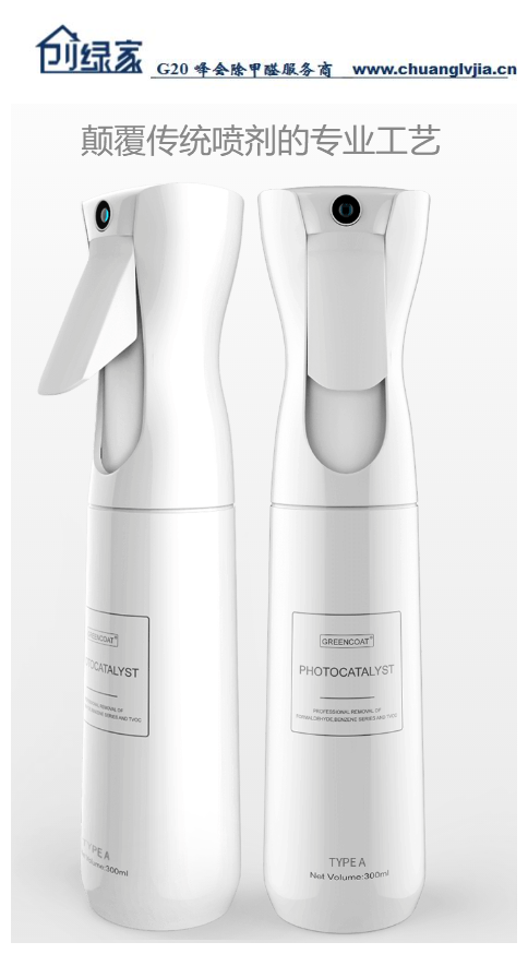 如何簡(jiǎn)單除甲醛，了解這幾招再也不怕家中異味