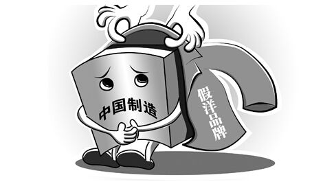 疫苗事件背后：您是否想過除甲醛產(chǎn)品也存在無效情況？