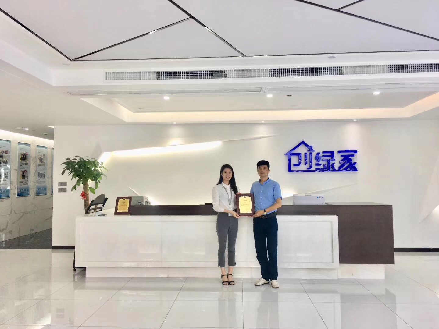 熱烈祝賀孫總簽約創(chuàng)綠家鎮(zhèn)江市區(qū)級代理！