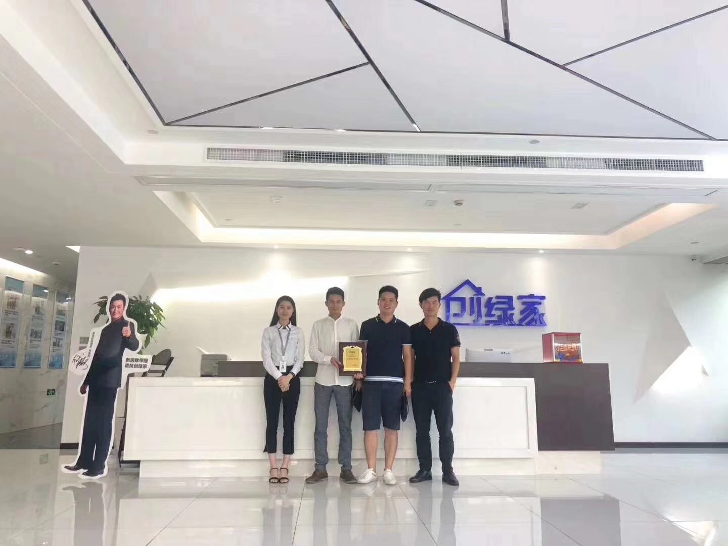 熱烈祝賀倪總、秦總、周總簽約創(chuàng)綠家寧波市區(qū)級代理！