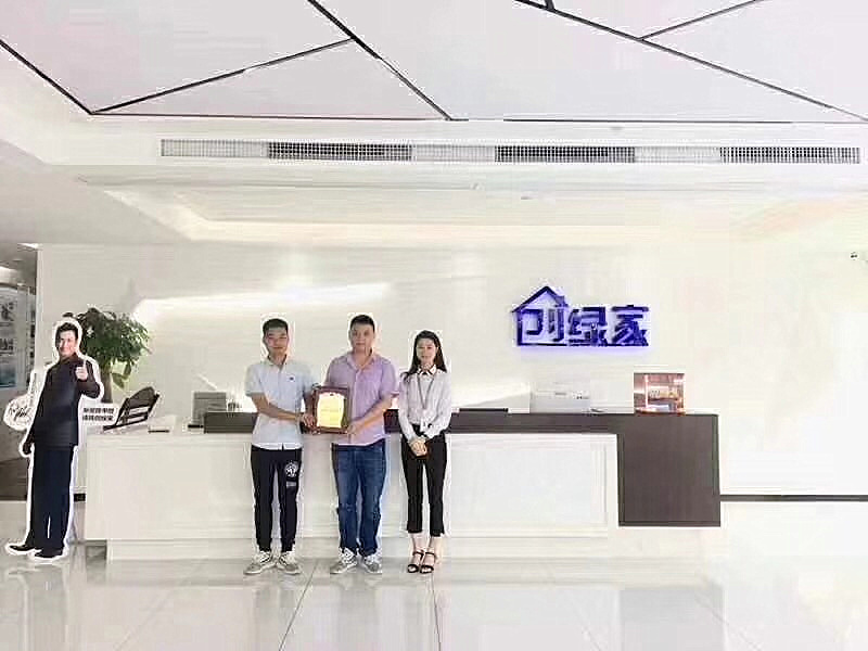 熱烈祝賀盛總、方總簽約創(chuàng)綠家臺(tái)州市區(qū)級(jí)代理！