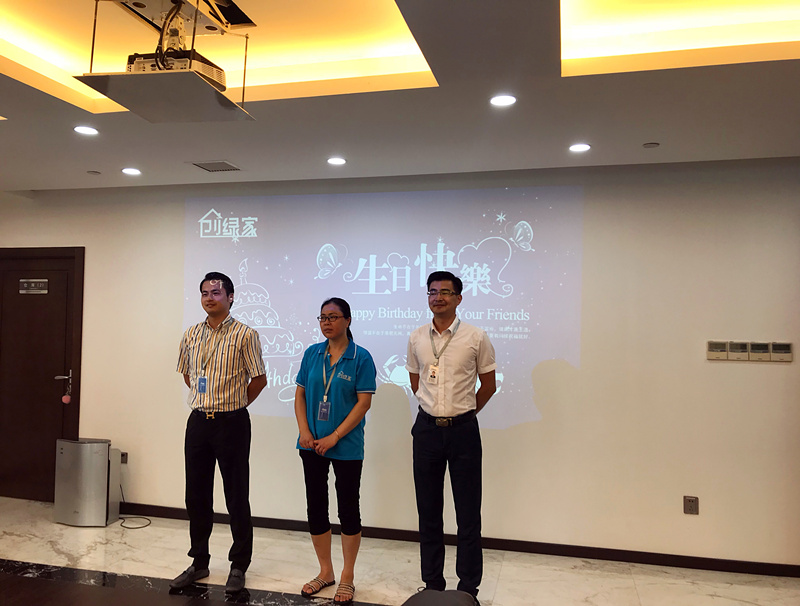 【7月生日會(huì)】喂——請(qǐng)問(wèn)你是在網(wǎng)紅公司上班嗎？