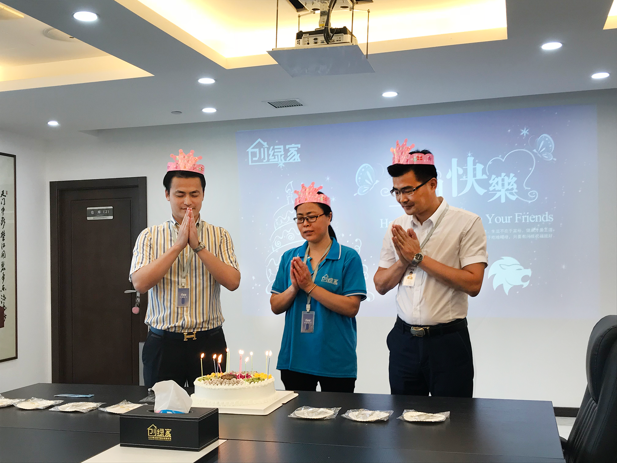 【7月生日會(huì)】喂——請(qǐng)問(wèn)你是在網(wǎng)紅公司上班嗎？