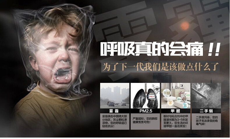 可怕！甲醛超標對孕婦、胎兒的危害竟如此之大！