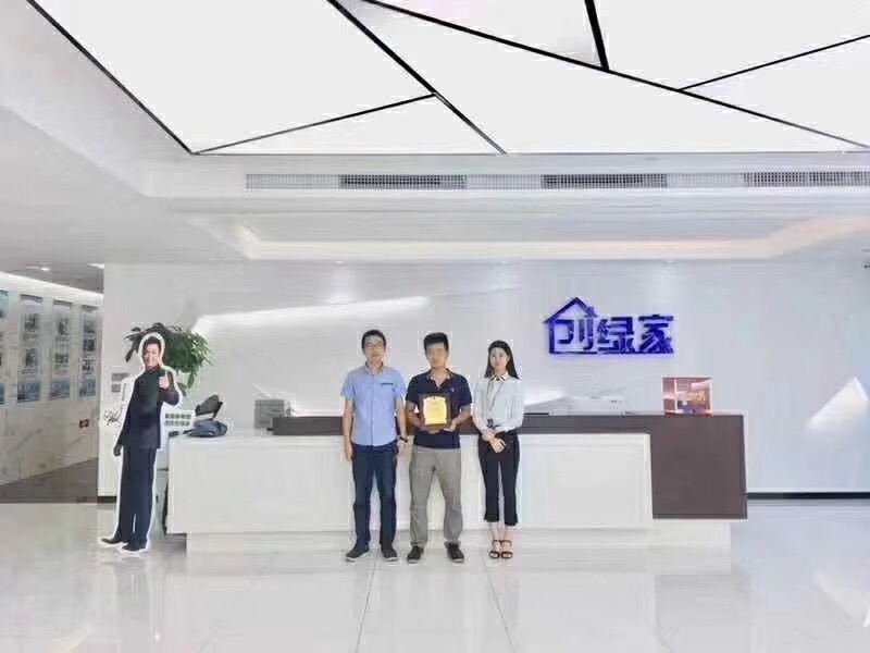 熱烈祝賀馮總、毛總簽約創(chuàng)綠家江蘇省縣級市代理！
