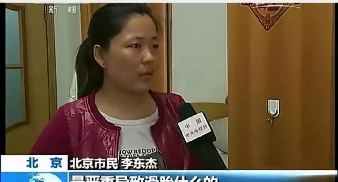 流產(chǎn)...癌癥...白血病...甲醛的危害真的這么大嗎？真相令人震驚！