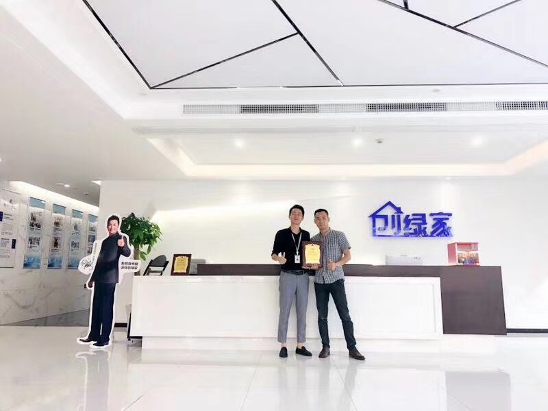 熱烈祝賀馮總簽約創(chuàng)綠家陽江市區(qū)級市代理！