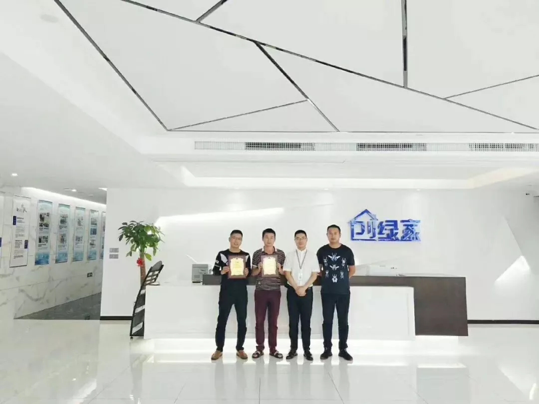 熱烈祝賀馬總團(tuán)隊(duì)簽約創(chuàng)綠家襄陽市區(qū)級(jí)代理！