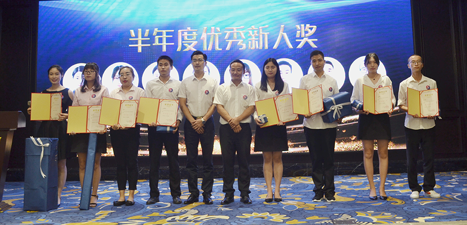 創(chuàng)綠家環(huán)保2018年中工作會(huì)議暨5周年慶典圓滿結(jié)束！