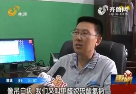 水煮花生含甲醛？實(shí)測(cè)多家燒烤店結(jié)果太可怕！