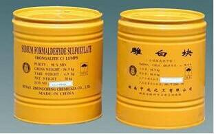 水煮花生含甲醛？實(shí)測(cè)多家燒烤店結(jié)果太可怕！