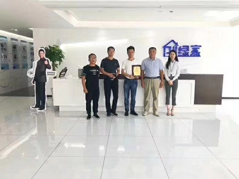 熱烈祝賀鞠總團(tuán)隊(duì)簽約創(chuàng)綠家日照市區(qū)級代理！