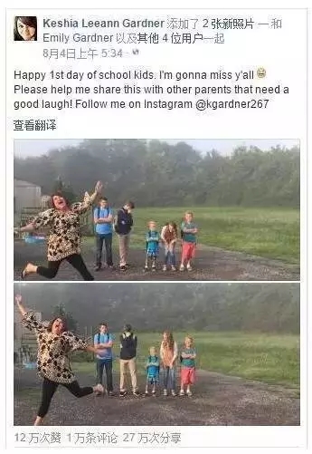 開學(xué)倒計時，學(xué)校除甲醛讓熊孩子們元氣滿滿迎接新學(xué)期！