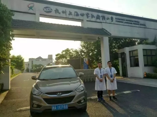 開學(xué)倒計時，學(xué)校除甲醛讓熊孩子們元氣滿滿迎接新學(xué)期！