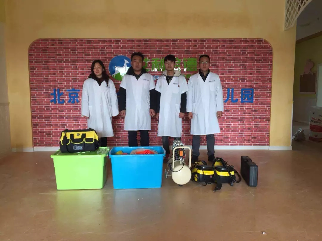 開學(xué)倒計時，學(xué)校除甲醛讓熊孩子們元氣滿滿迎接新學(xué)期！